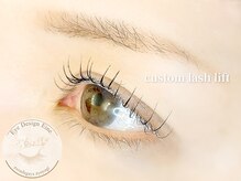 アイ デザイン アイネ(Eye Design Eine.)の雰囲気（まつげとアイブロウのセットメニューが人気です♪）