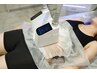 最新AI式脂肪冷却！お腹　1カップ¥9900円