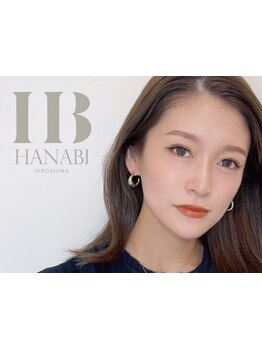 エクステの種類が豊富