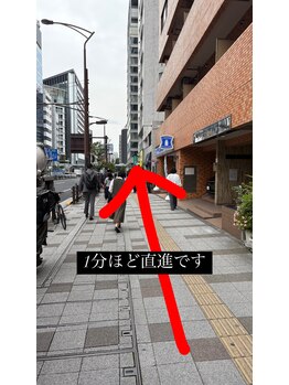 セレノフィル 田町三田(Selenophile)/道案内8