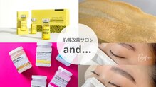 アンド(and...)