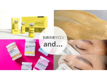 アンド(and...)の写真