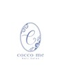 コッコミー 石山店(cocco me)/村上　考子