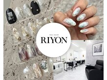 リヨン(RIYON)