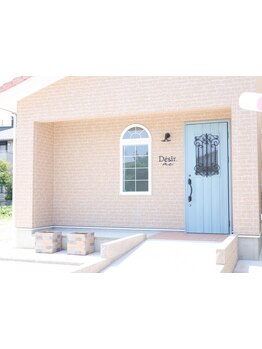 まつげのお悩み解決サロン