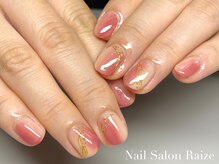 ライズ 本町店(Raize)/ニュアンスネイル/ピンク/縦グラ