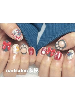 つけ放題メニューのあるサロン