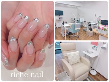 リッシュネイル 新百合ヶ丘店(riche nail)