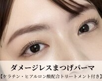 Mi Lacca（福岡）のメンズ眉毛サロン