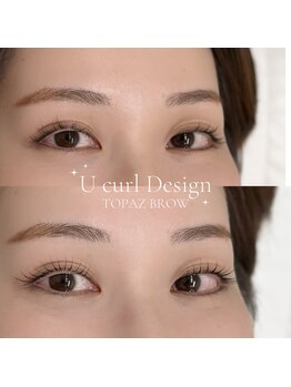 トパーズブロウ 宇都宮竹林店(TOPAZ BROW)/目尻流しデザイン☆