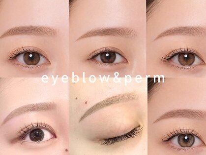 サクラブロウ 姫路(Sakura-blow)の写真