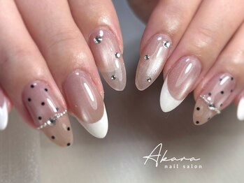 アカラ(Akara)/アートし放題コース