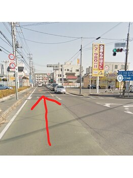 スウ(suu.)/【道案内　新原の交差点から☆】