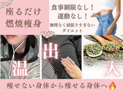 ヨサパーク アミュ(YOSA PARK Amiu)の写真
