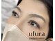 ウフラ(ufura)の写真/驚異の持続力!高技術×厳選国産グルーで365日キレイな目元をキープ♪何日経っても誰もが驚く美まつ毛へ☆