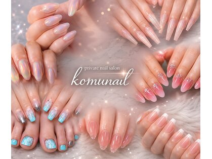コムネイル(komu nail)の写真