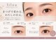 リロウ(lilou)の写真/眉毛のお悩み解決！垢抜け♪骨格や目の形に沿ったアイブロウデザインをご提案★