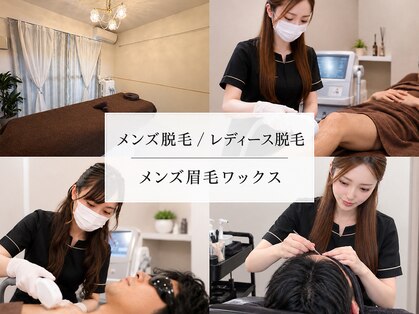 メロウ(mellow)の写真