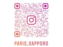 パリス デ スキン アリオ札幌店(Paris de skin)/instagramもお願いします