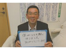 匠の手 松本駅前本院/