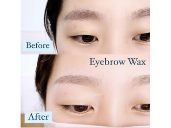 メアリス(Mearis)/アイブロウワックス