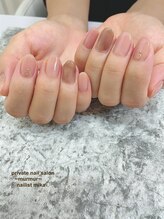 プライベート ネイルサロン マーマ(murmur)/ナチュラルネイル