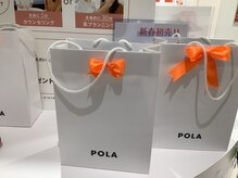 ポーラ ザ ビューティ アピタ千代田橋店(POLA THE BEAUTY)/プレゼント対応