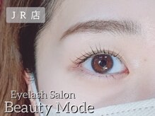 ビューティーモード(Beauty Mode)