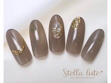 ステラルーテ(Stella lute)/5月New♪♪グリッタードーム