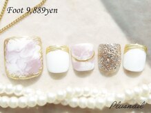 プラスネイル 池袋西口店(PLUS NAIL)/【1558】定額9,889円大理石