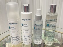 グランボヌール(grand bonheur)/アルゴテルム