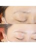 【目元美人SET】美眉スタイリングWAX+高濃度ケラチンまつげパーマ¥12000