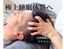 アスピ(Aspi)
