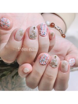 フリールビューティー(freel Beauty)/