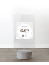 楽ーん/サロンのロゴ看板です！