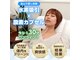 ビューティーセルフ24 金山店(BEAUTY SELF 24)の写真