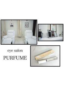 ゆったり空間で施術が受けられるサロン