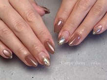 カルペ ディエム(Carpe diem)/シェルマグ