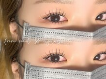 フロムネイルアンドアイラッシュ 神戸三宮(from nail&eyelash)/アンドヘルシー/下まつげLED＊