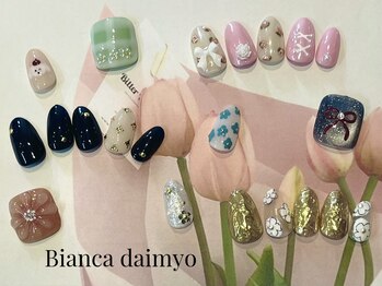 ビアンカ 天神大名店(Bianca)の写真/《シンプル～トレンドデザイン、豊富にご用意♪》初回オフ無料/カラーチェンジ◎ネイルをお得に楽しめる☆