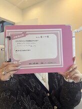 エクシアホワイトニング 前橋店/お客様の声