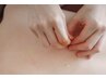 【疲れが取れない方に】自律神経ケア整体＋鍼灸