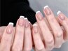 【Hand】フレンチネイル （カラーベース）￥7280