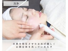 わきさか鍼灸整骨院・鍼灸院 レーヴ(Reve)/