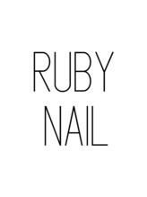 ルビーネイル 太閤通駅店(RUBY NAIL)&nbsp;Aki 