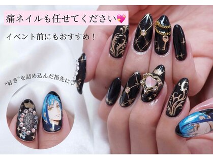 シンシアネイル(Sincere Nail)の写真