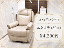 ムーン(moon)
