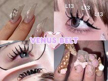 ビーナスベルト 池袋(VENUS BELT)