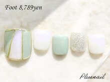 プラスネイル 池袋西口店(PLUS NAIL)/【1557】定額8,789円偏光パール