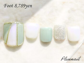 プラスネイル 池袋西口店(PLUS NAIL)/【1557】定額8,789円偏光パール
